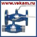 Краны шаровые Naval, Navaltrim. Vexve